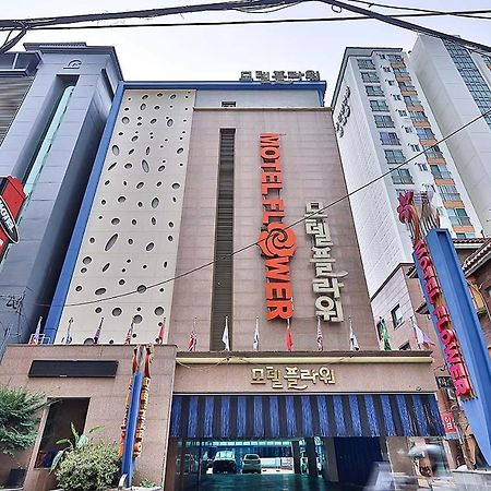 Flower Hotel Seul Exterior foto