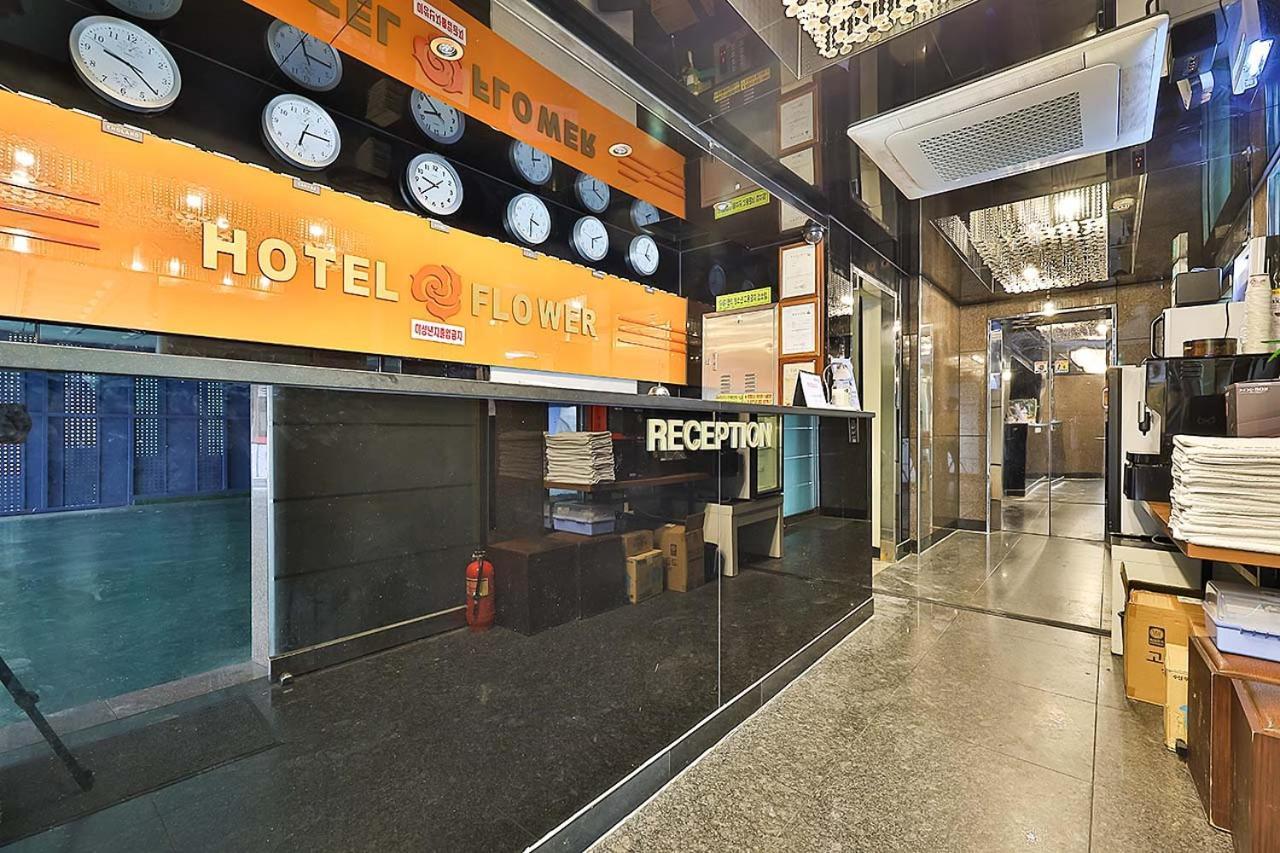 Flower Hotel Seul Exterior foto